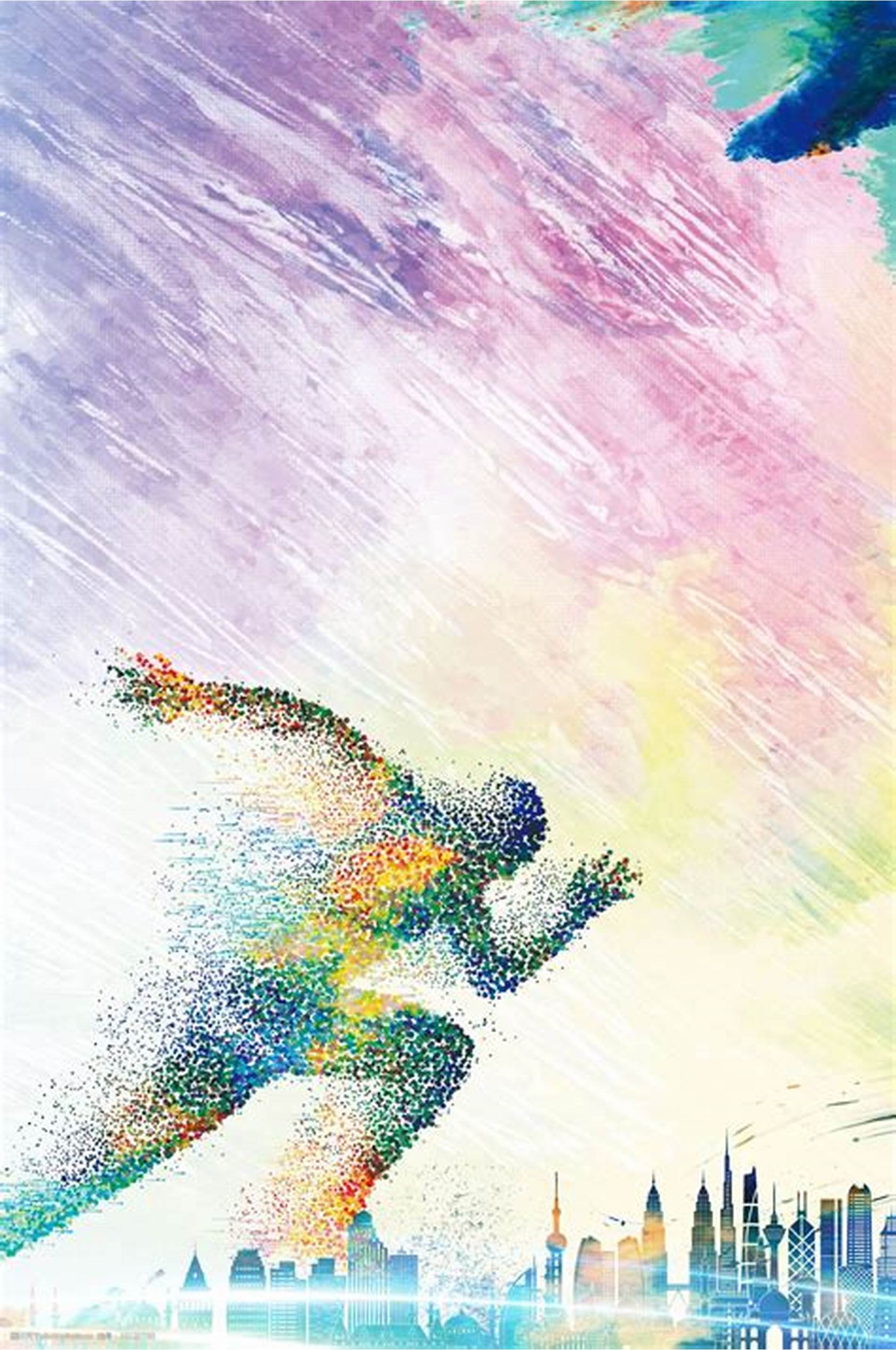 激情与历史