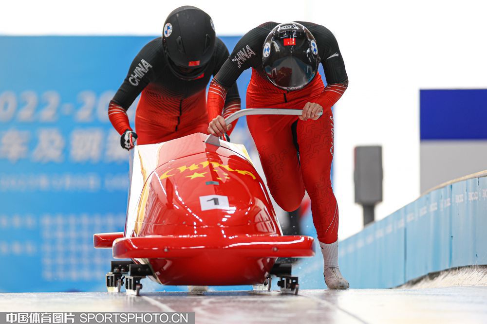 中国体育健 中国体育健