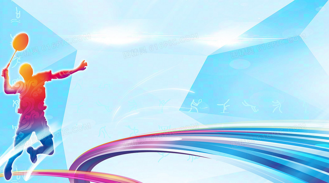 置形成了制 置形成了制