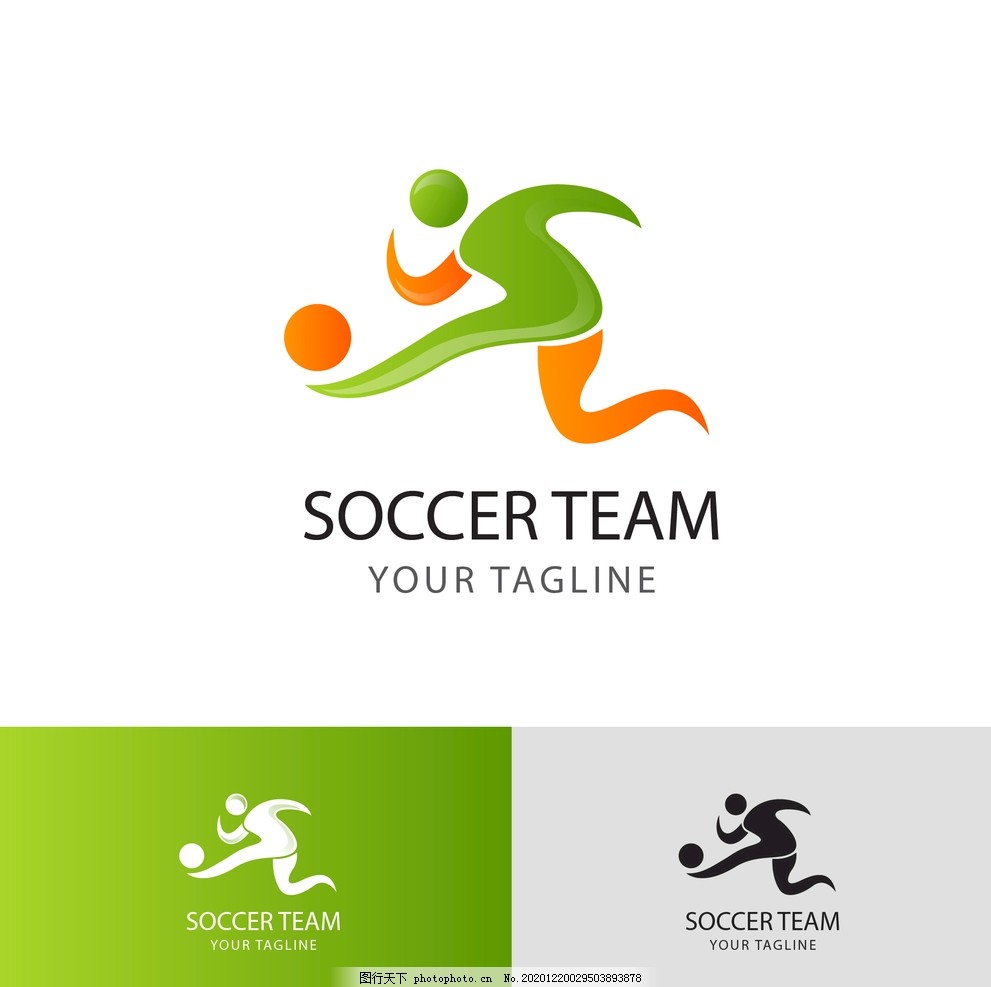 守的打法 守的打法